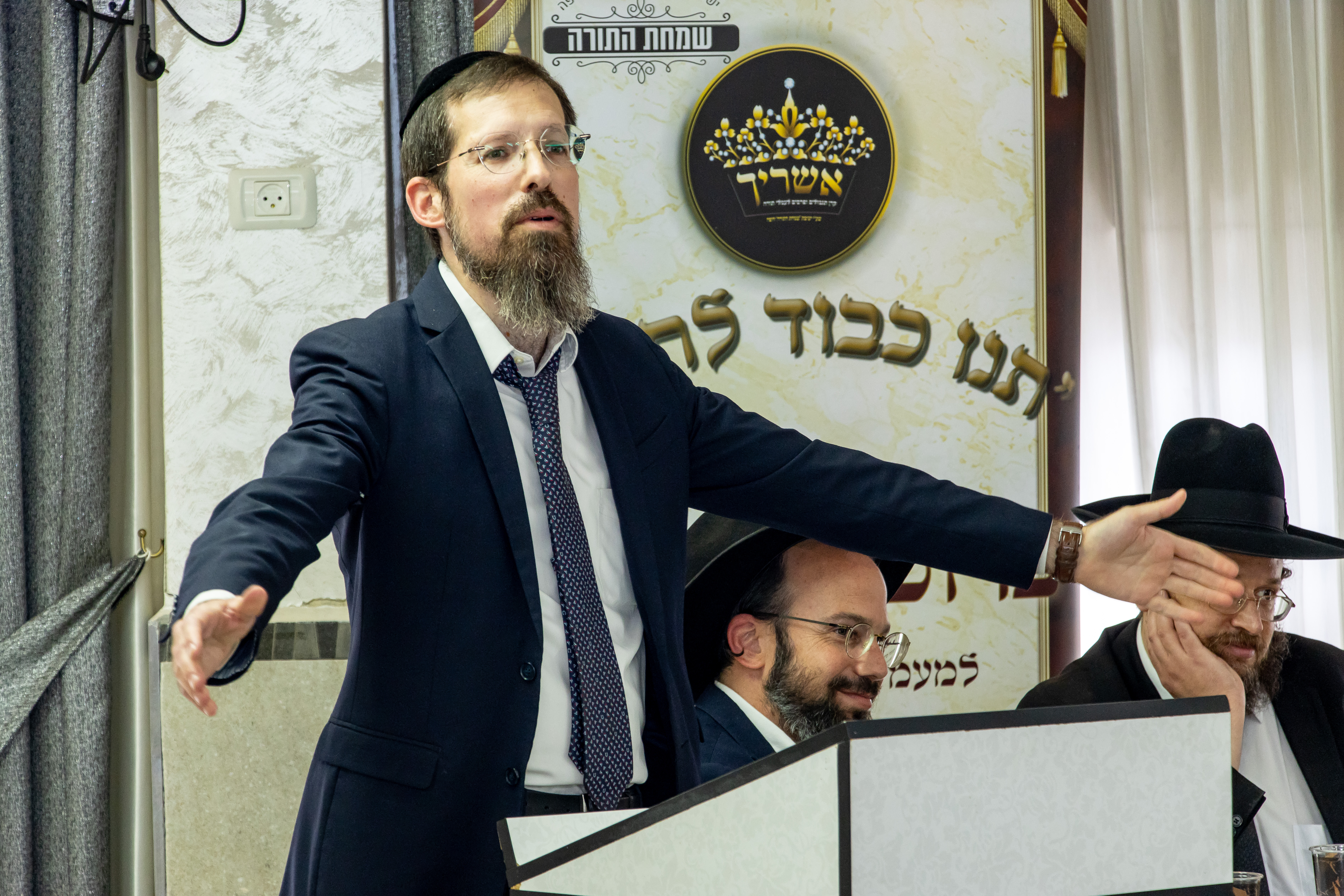 תמונה 39